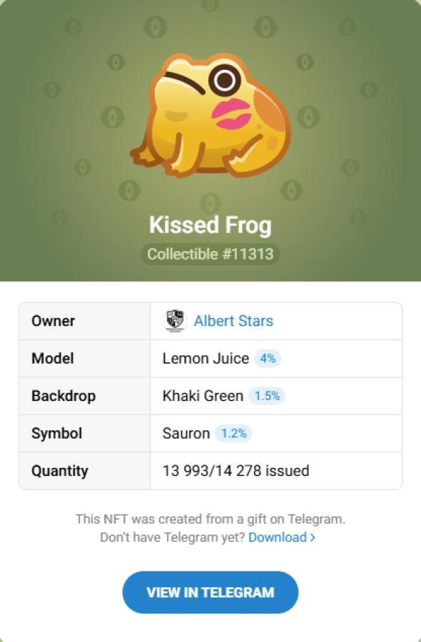 Купить NFT подарок Kissed Frog #11313 — коллекционный Telegram Gift