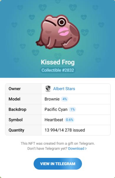 NFT подарок Kissed Frog #2832