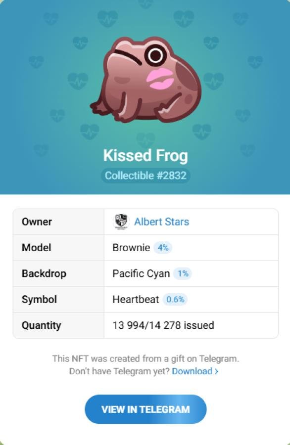 Купить NFT подарок Kissed Frog #2832 — коллекционный Telegram Gift