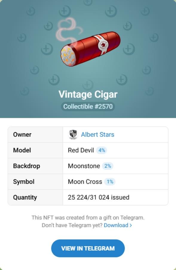 Купить NFT подарок Vintage Cigar #2570 — коллекционный Telegram Gift