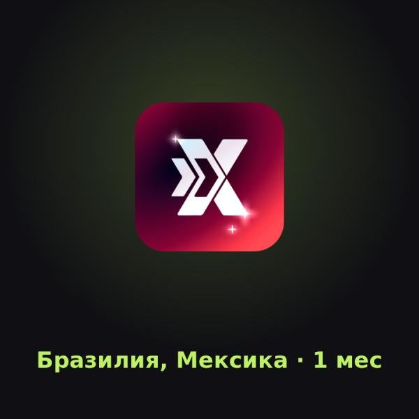 ExitLag для Бразилии и Мексики (Tier 3): подписка на 1 мес.