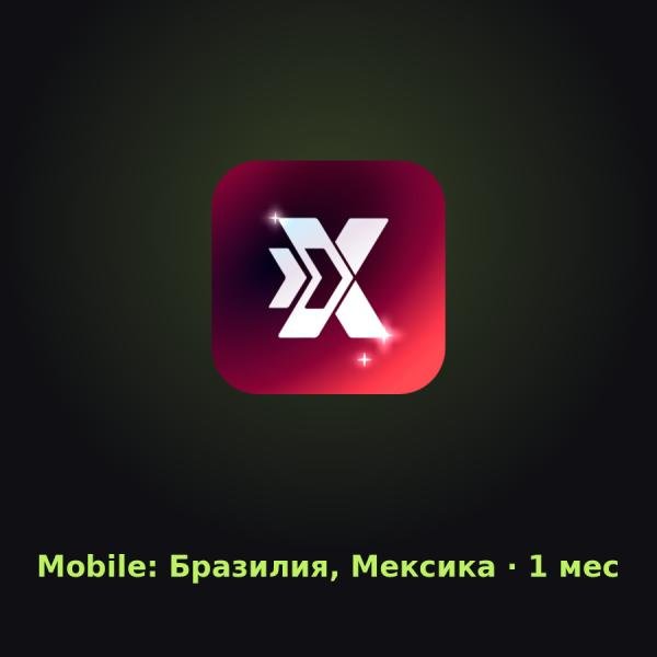 ExitLag Mobile для Бразилии и Мексики (Tier 3): подписка на 1 мес.