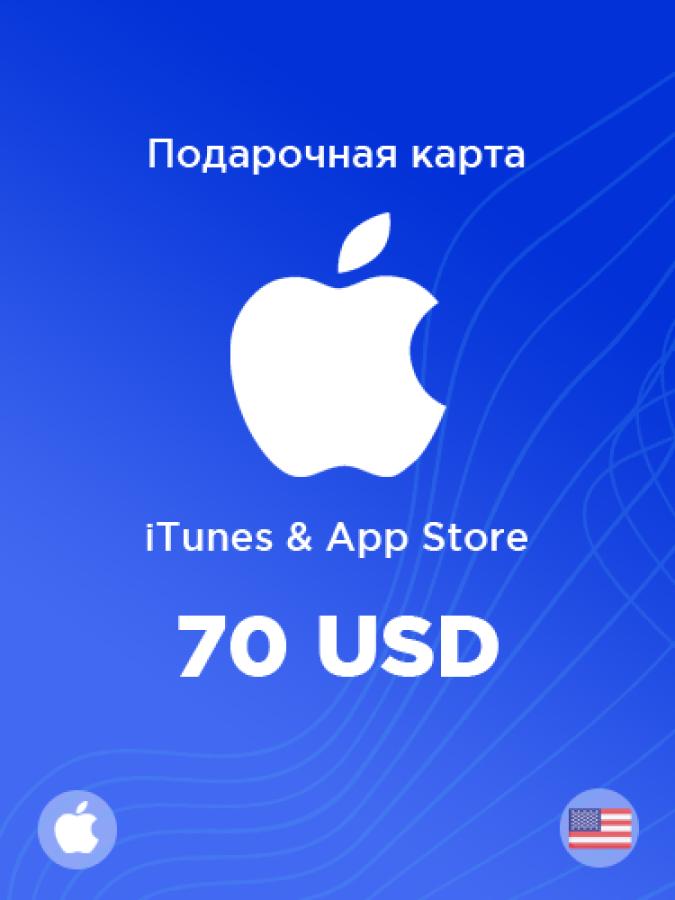 Подарочная карта Apple на 75 долларов для аккаунтов США