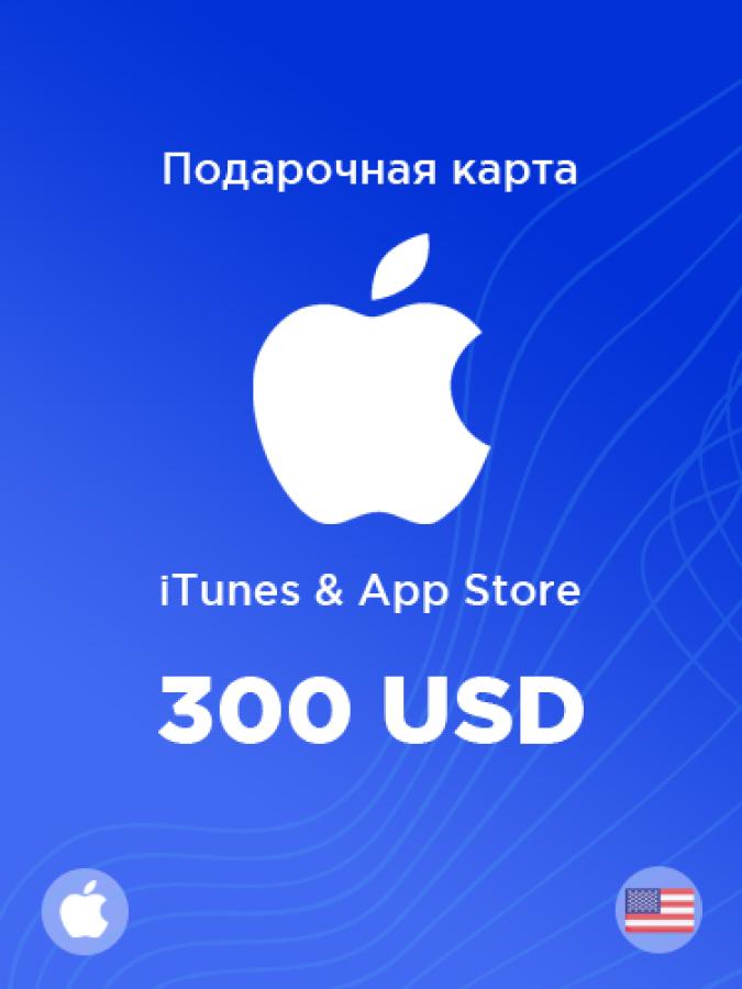 Подарочная карта Apple на 400 долларов для аккаунтов США