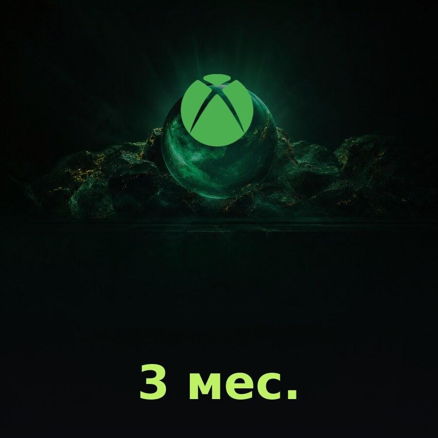 Купить 3 месяца подписки Ultimate