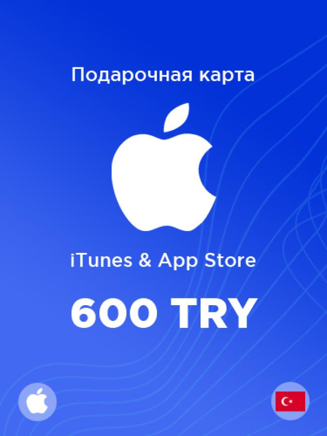 Подарочная карта Apple на 750 лир для аккаунтов Турции