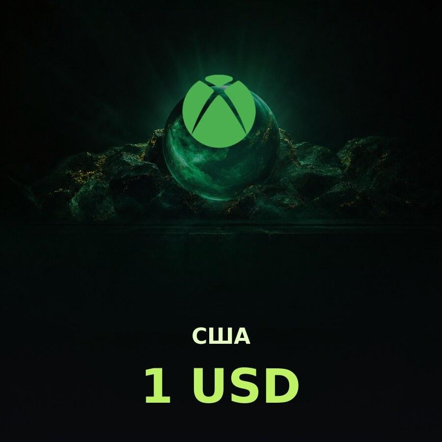 Подарочная карта Xbox 1 USD