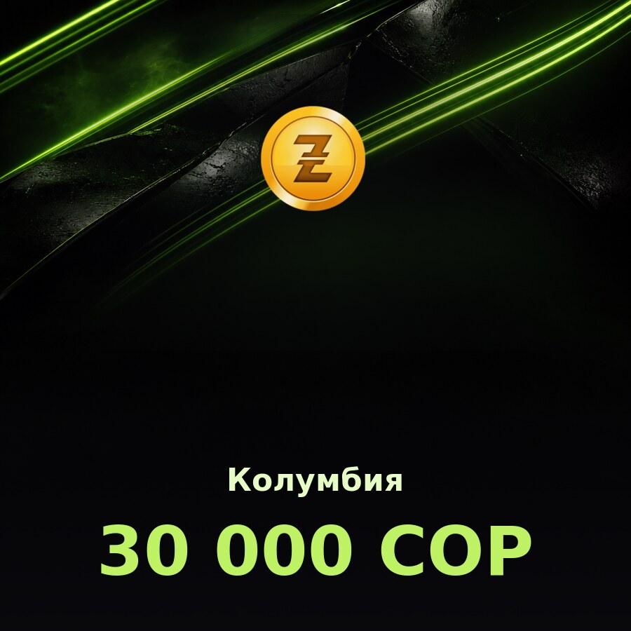 Купить подарочную карту Razer Gold 30 000 COP (Колумбия)