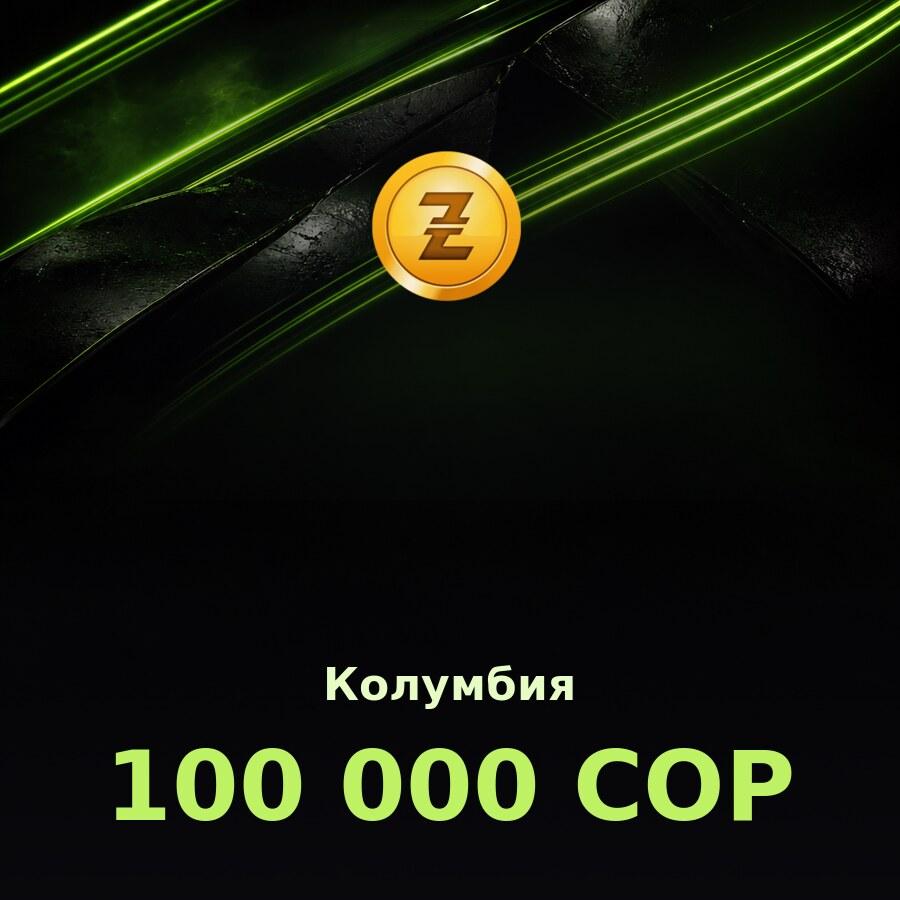 Купить подарочную карту Razer Gold 100 000 COP (Колумбия)