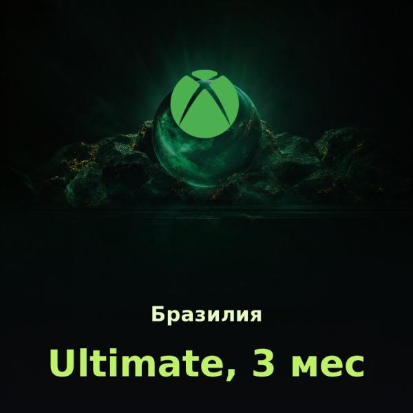 Xbox Game Pass Ultimate 3 мес. (Бразилия)