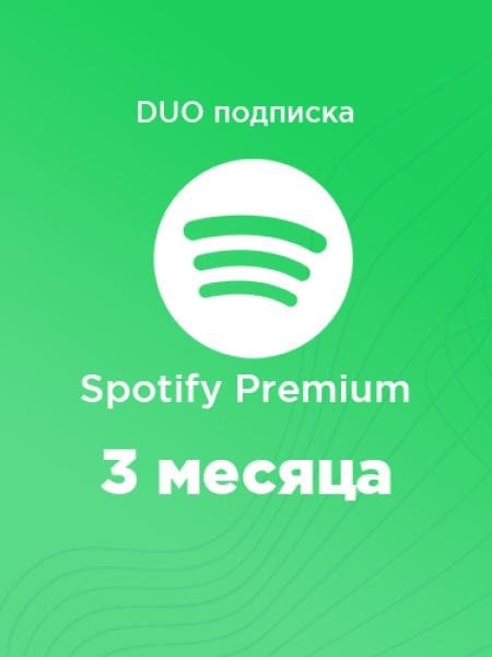 Подписка Spotify Premium DUO на 3 месяца
