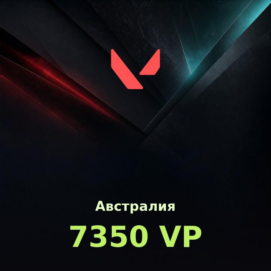 Подарочная карта Valorant 7350 VP (Австралия)