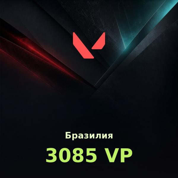 Купить 3085 VP