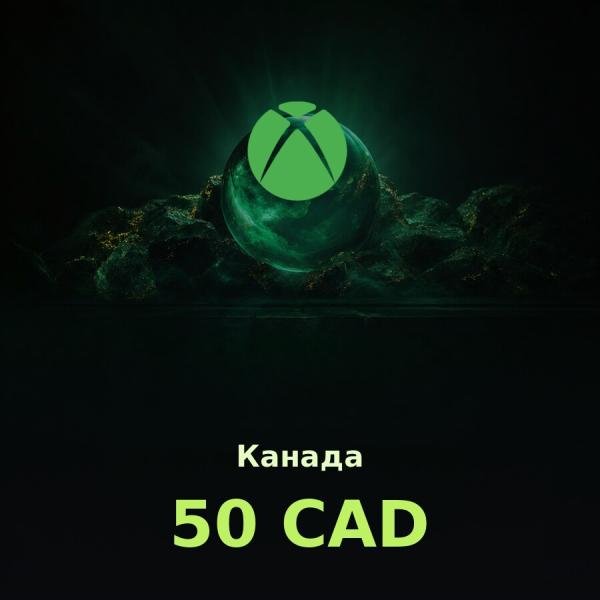 Подарочная карта Xbox 50 CAD (Канада)