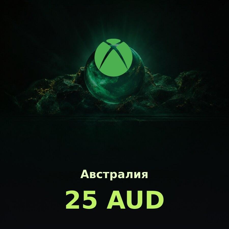 Подарочная карта Xbox 25 AUD (Австралия)
