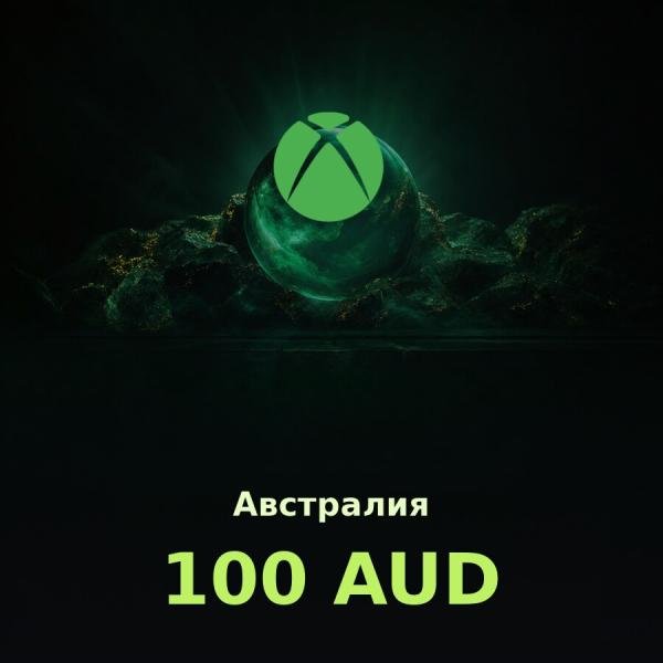 Подарочная карта Xbox 100 AUD (Австралия)