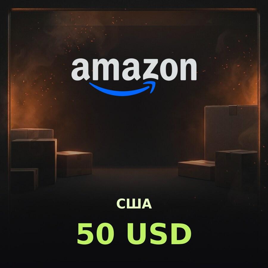 Подарочная карта Amazon 50 USD (США)