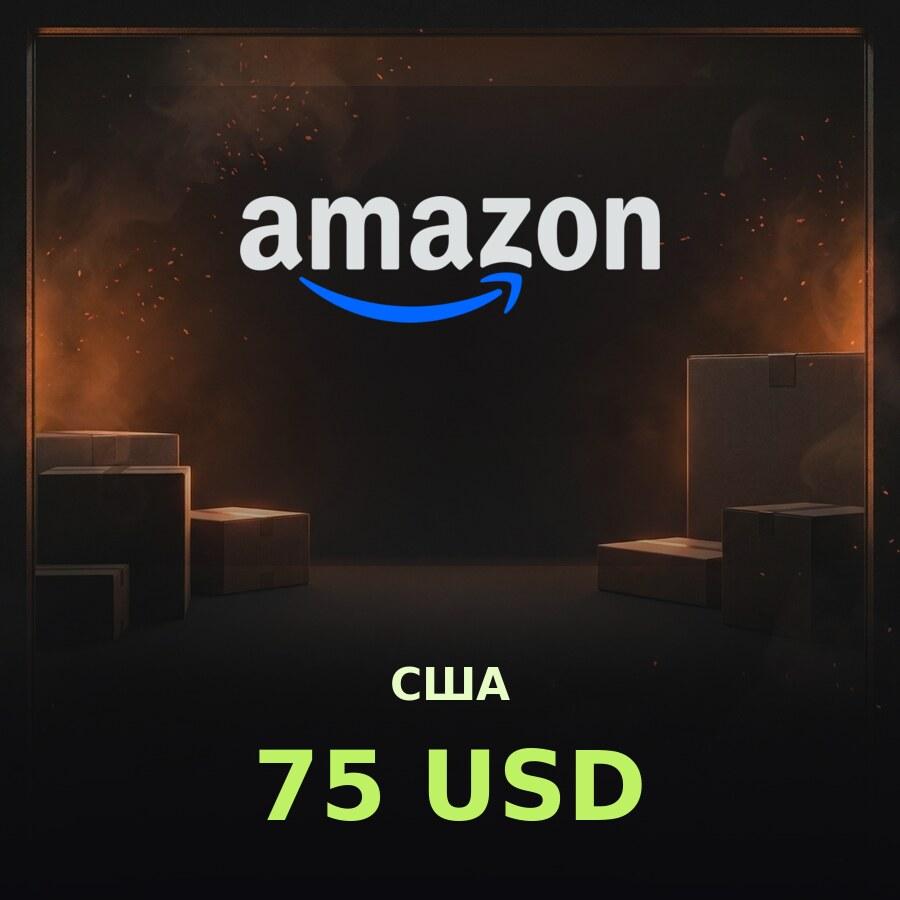 Купить $75 amazon.com gift card