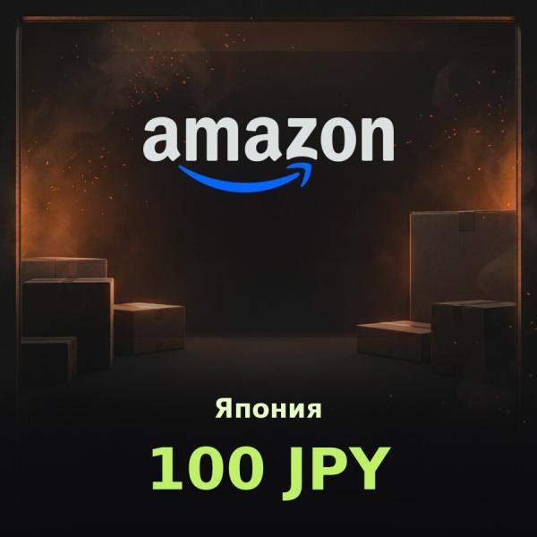Подарочная карта Amazon 100 JPY (Япония)