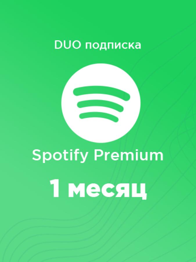 Подписка DUO Spotify Premium на месяца по низкой цене
