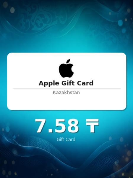 Подарочная карта Apple на 2 000 тенге для Казахстана