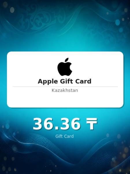 Подарочная карта Apple на 10 000 тенге для Казахстана