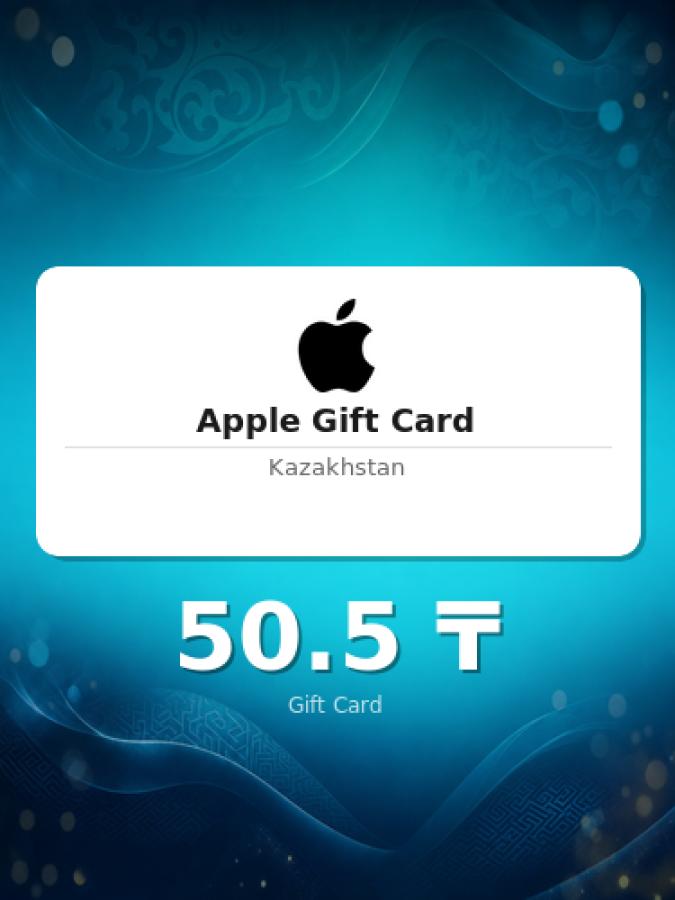 Купить подарочную карту Apple на 15 000 тенге для Казахстана