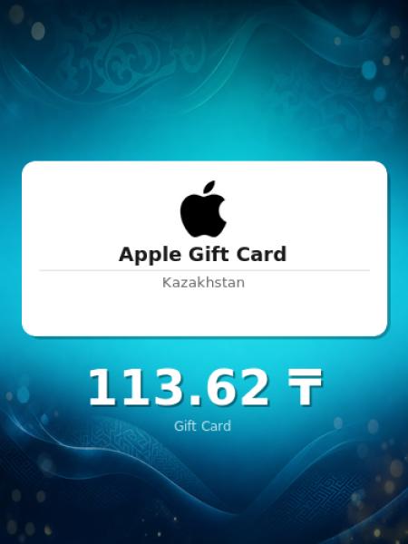 Подарочная карта Apple на 45 000 тенге для Казахстана