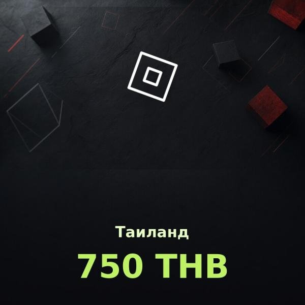 Подарочная карта Roblox 750 THB (Таиланд)
