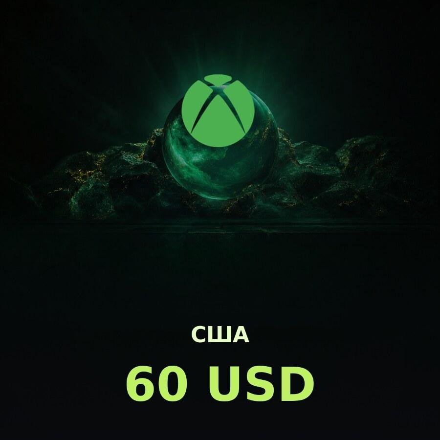 Подарочная карта Xbox 60 USD