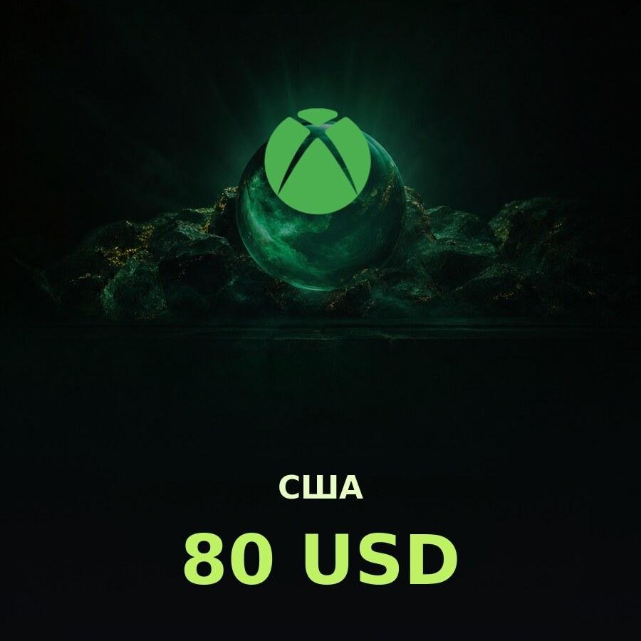 Подарочная карта Xbox 80 USD