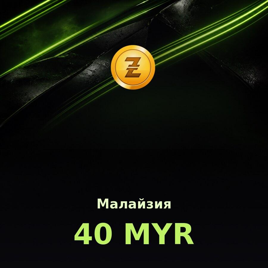 Купить подарочную карту Razer Gold 40 MYR (Малайзия)