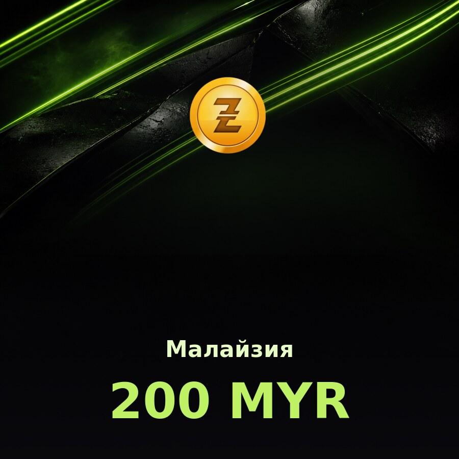 Купить подарочную карту Razer Gold 200 MYR (Малайзия)