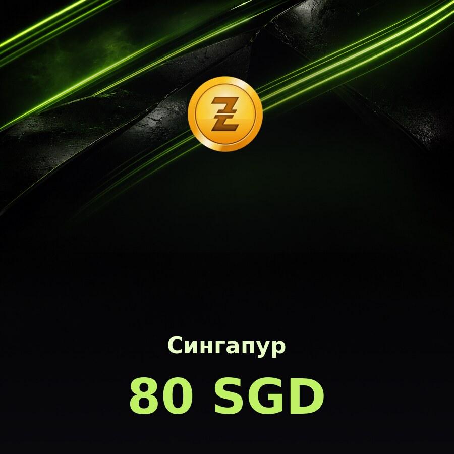 Купить подарочную карту Razer Gold 80 SGD (Сингапур)