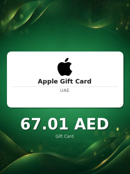 Подарочная карта Apple на 250 дирхамов для ОАЭ