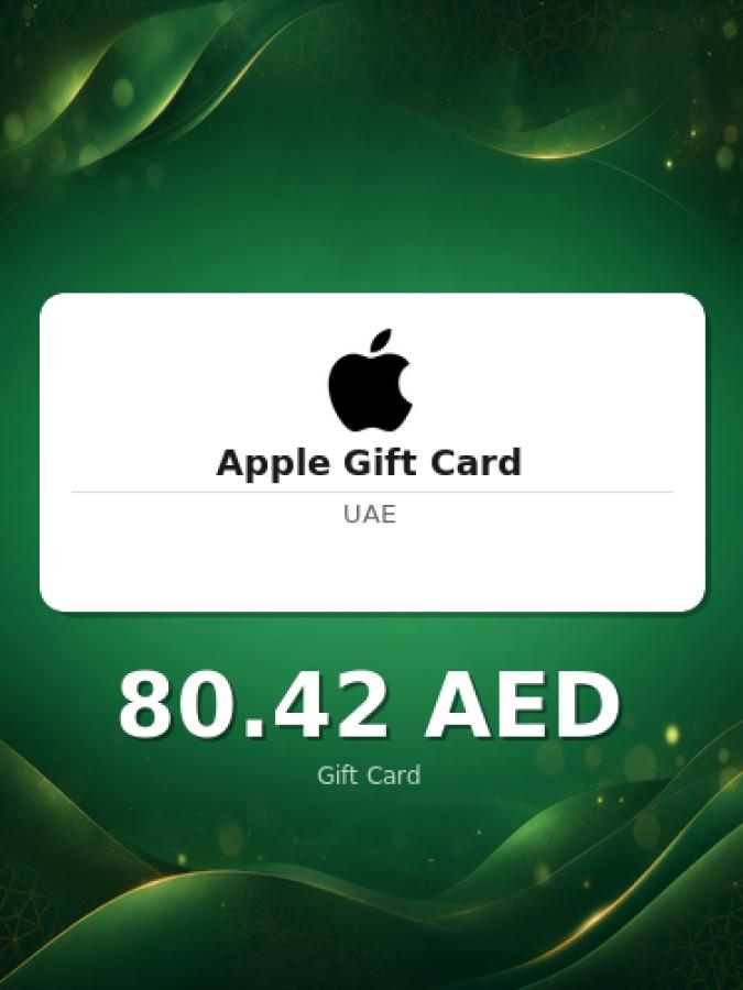 Купить подарочную карту Apple на 300 дирхамов для ОАЭ