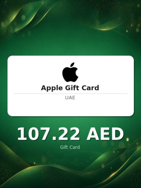 Подарочная карта Apple на 400 дирхамов для ОАЭ