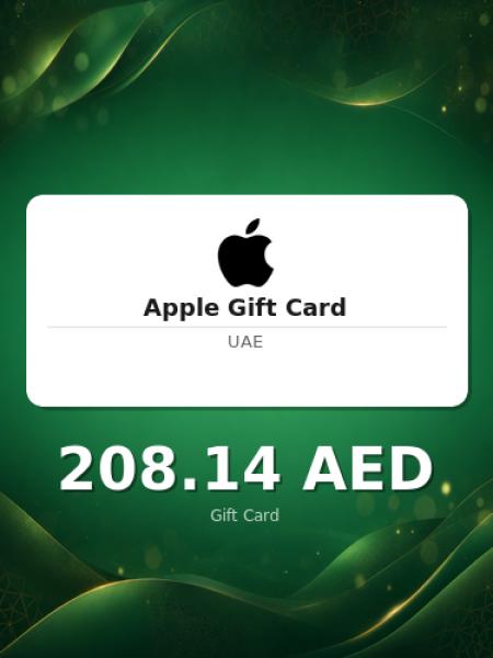 Подарочная карта Apple на 750 дирхамов для ОАЭ