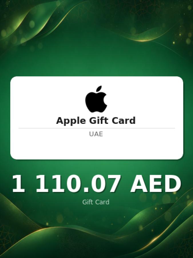 Купить подарочную карту Apple на 4 000 дирхамов для ОАЭ