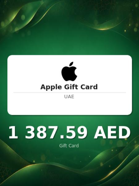 Подарочная карта Apple на 5 000 дирхамов для ОАЭ