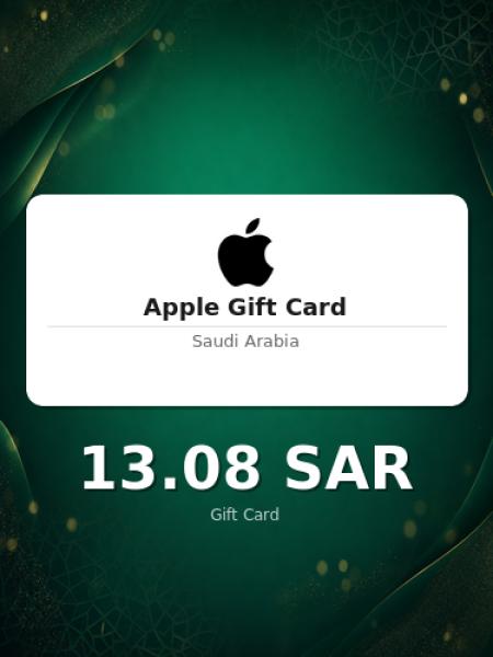 Подарочная карта Apple на 50 риялов для Саудовской Аравии