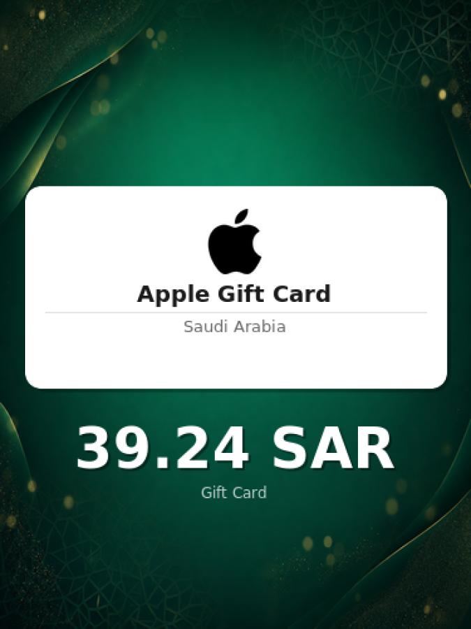 Купить карту Apple на 150 риялов для Саудовской Аравии
