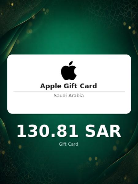 Подарочная карта Apple на 500 риялов для Саудовской Аравии