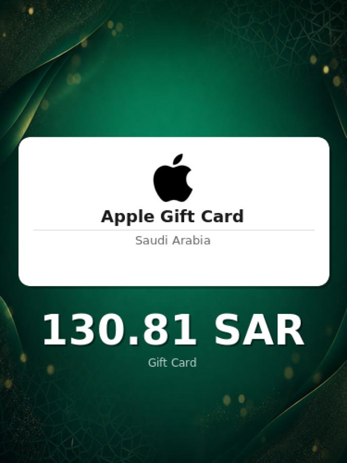 Купить карту Apple на 500 риялов для Саудовской Аравии