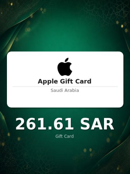 Подарочная карта Apple на 1 000 риялов для Саудовской Аравии