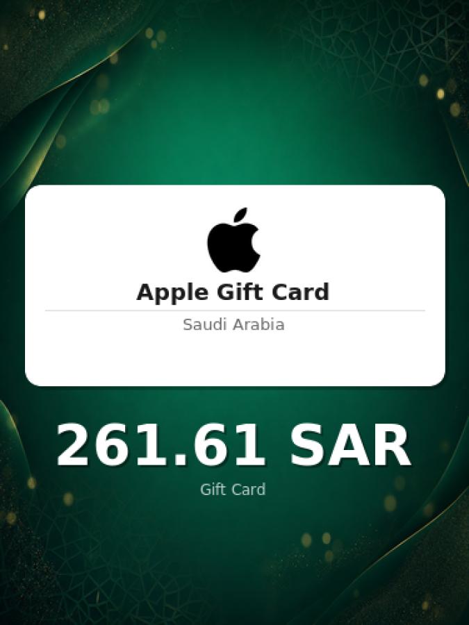 Купить карту Apple на 1 000 риялов для Саудовской Аравии