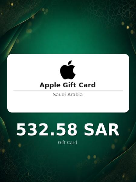 Подарочная карта Apple на 2 000 риялов для Саудовской Аравии