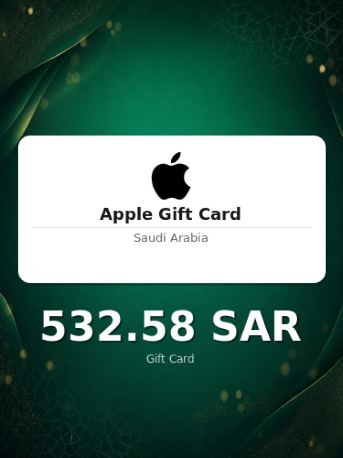 Купить карту Apple на 2 000 риялов для Саудовской Аравии