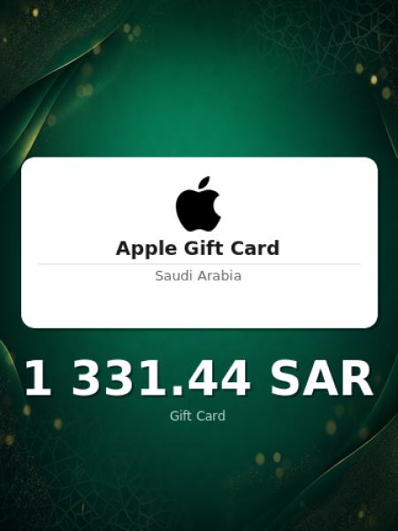 Подарочная карта Apple на 5 000 риялов для Саудовской Аравии