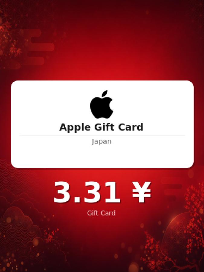 Купить подарочную карту Apple на 500 иен для Японии